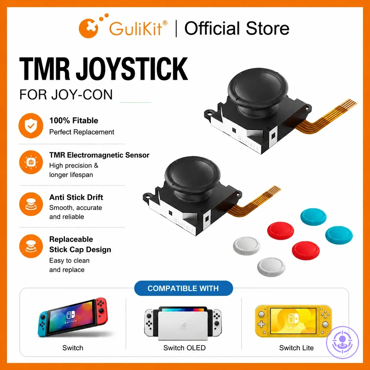 عصا بديلة بمستشعر TMR لإصلاح انحراف Joy-Con