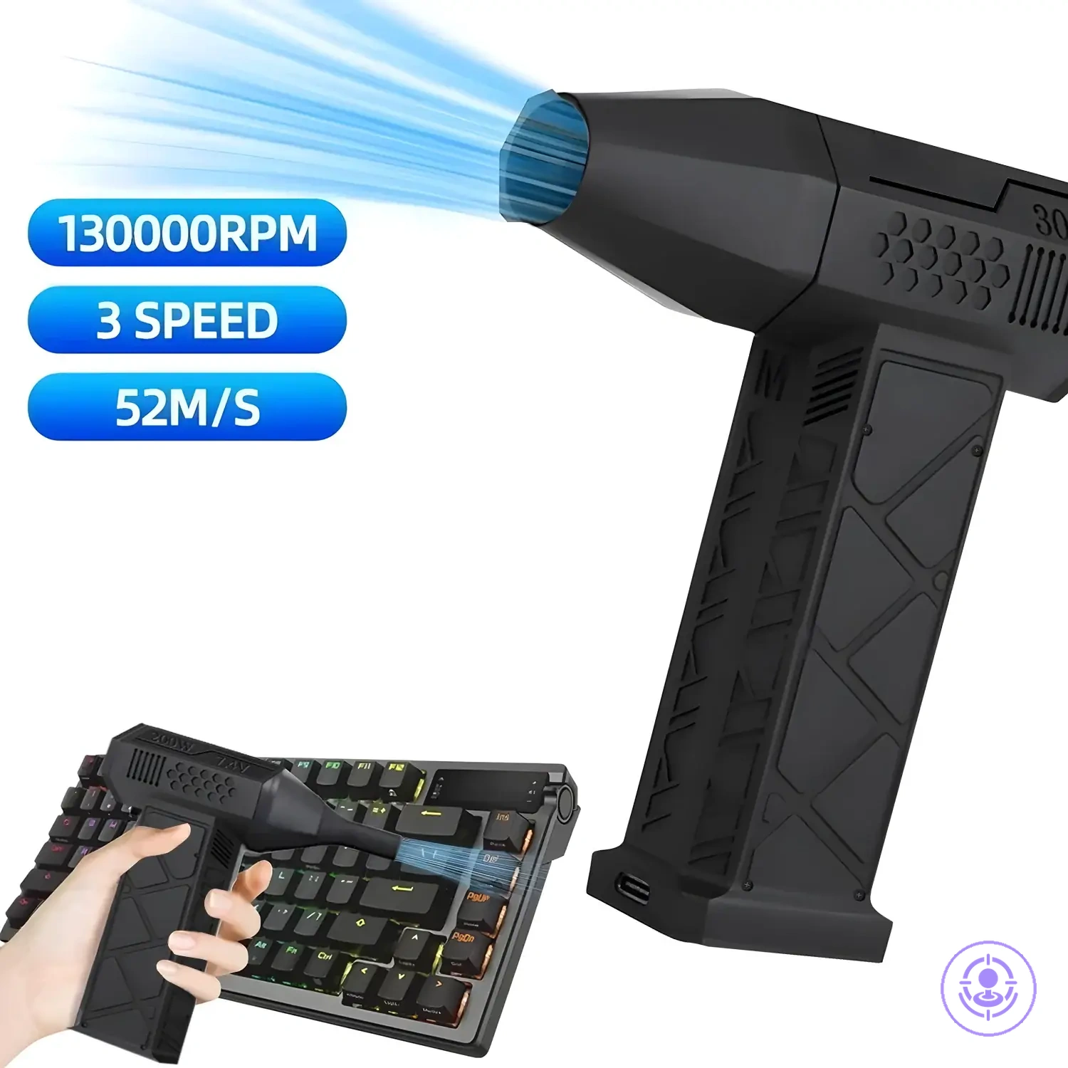 Rechargeable compressed air duster for cleaning electronics and keyboards